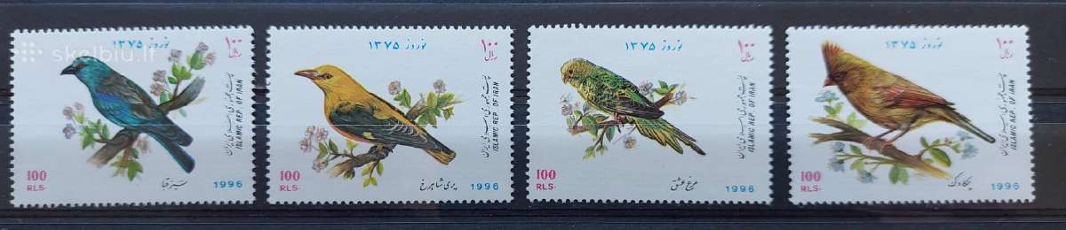 Iranas 1996 paukščiai, švarus Michel 2678-2681