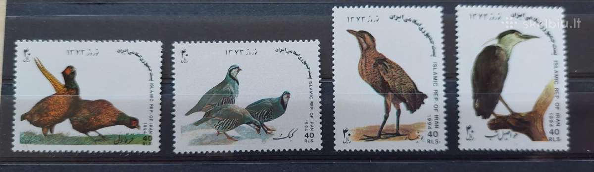 Iranas 1994 paukščiai, švarus Michel 2614-2617