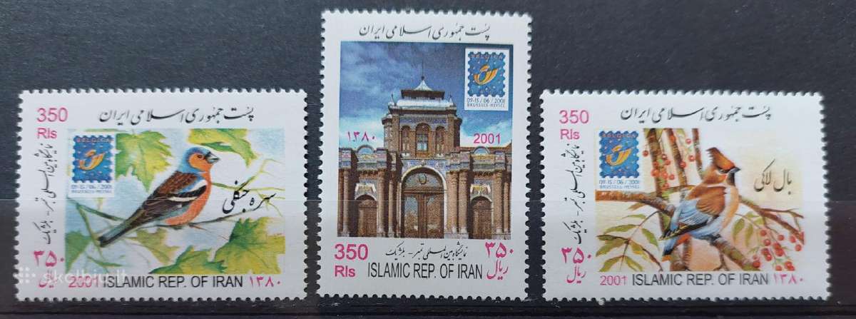 Iranas 2001 paukščiai, švarus Michel 2854-2856