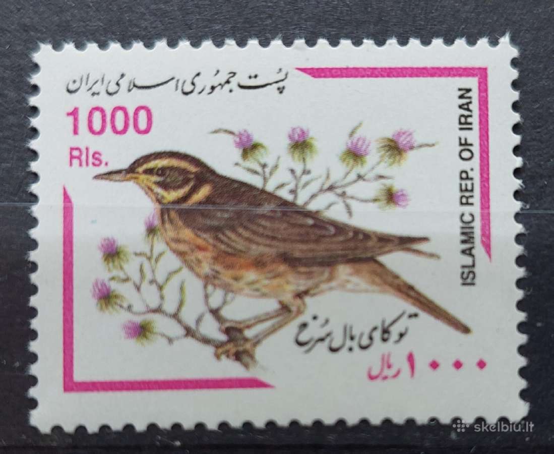 Iranas 2000 paukščiai, švarus Michel 2845