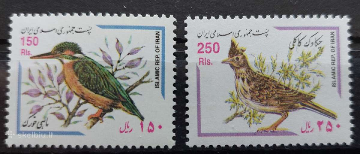 Iranas 1999 paukščiai, švarus Michel 2798-2799