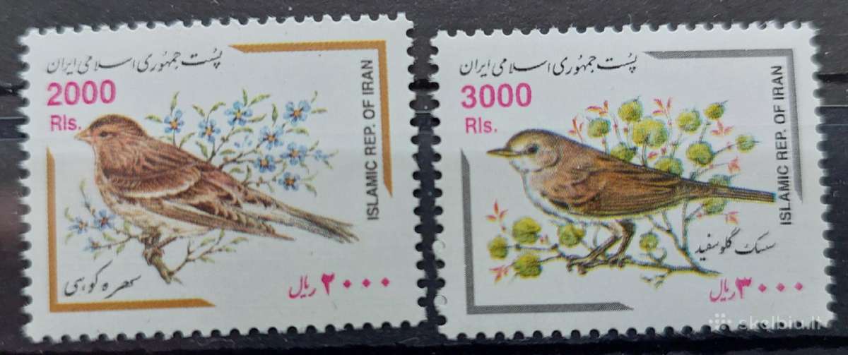 Iranas 2001 paukščiai, švarus Michel 2846-2847