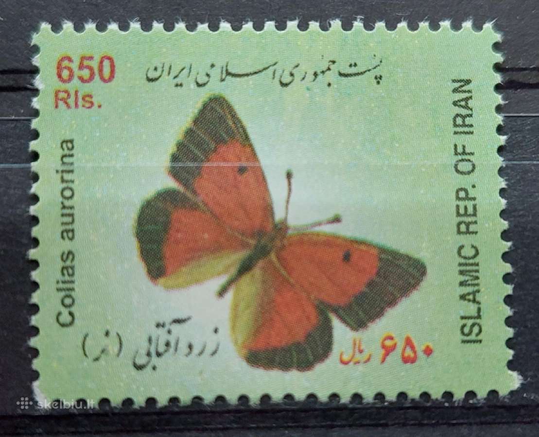 Iranas 2004 drugeliai, švarus Michel 2989