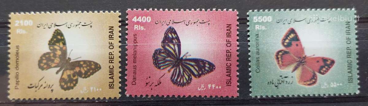 Iranas 2005 drugeliai, švarus Michel 3015-3017