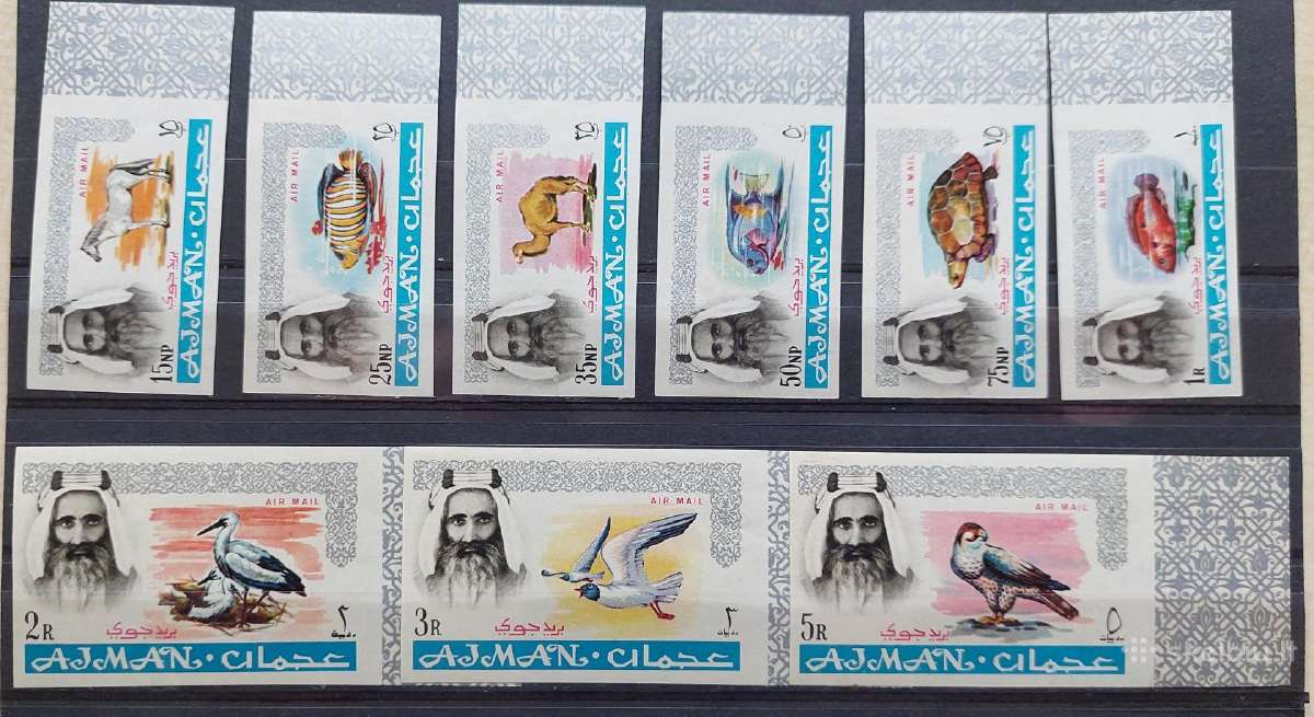 Adžmanas 1965 fauna, švarus Michel 63b-71b