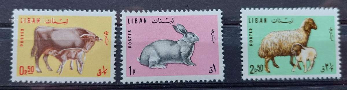 Libanas 1965 naminiai gyvūnai, švarus Michel 911-9