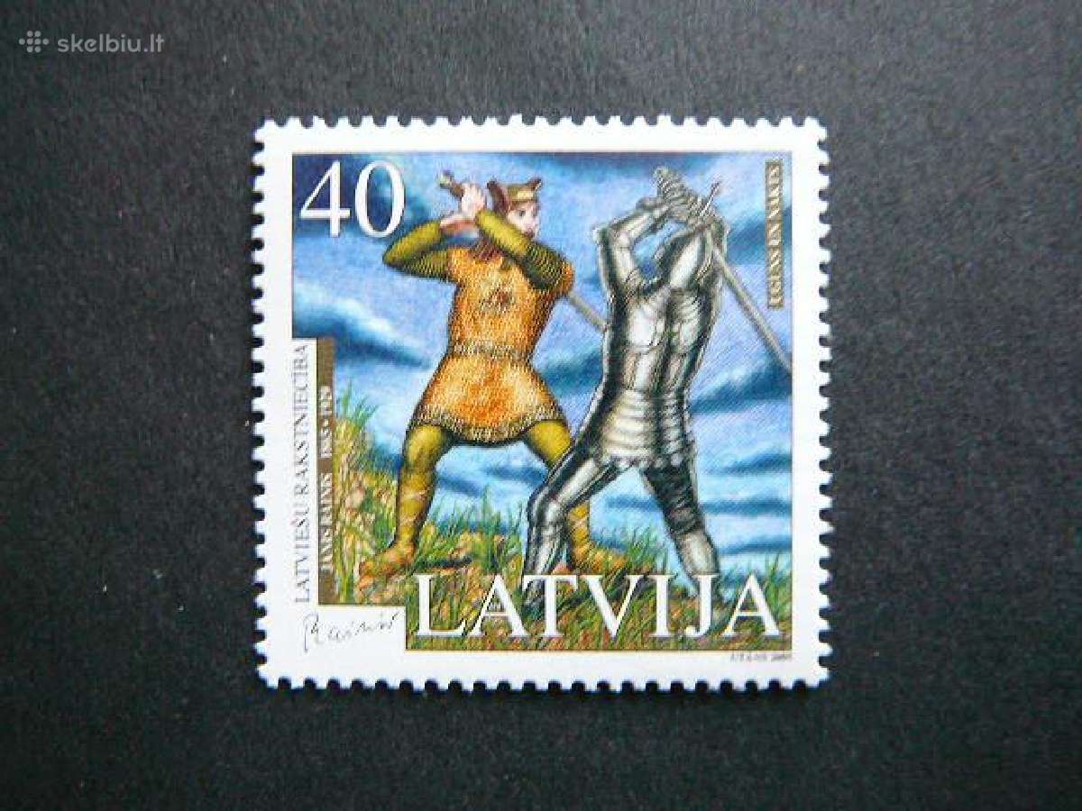 Kautynes Latvija 2005 Mnh lv643