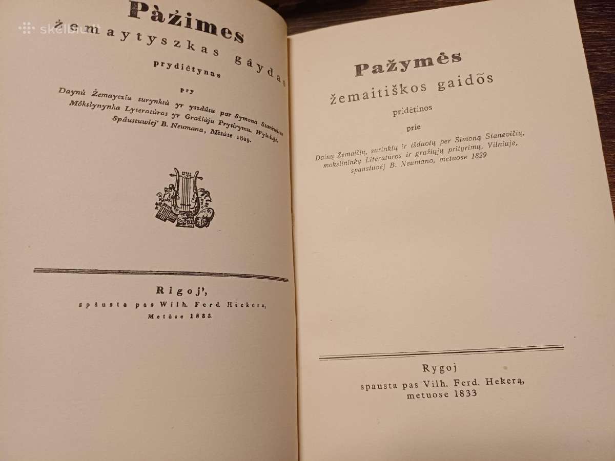 Parduodu knyga,dainos žemaičių,1954m - nuotraukos Nr. 2