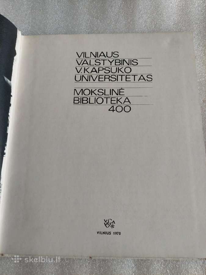 Vilniaus valstybinis V. Kapsuko universitetas - nuotraukos Nr. 2
