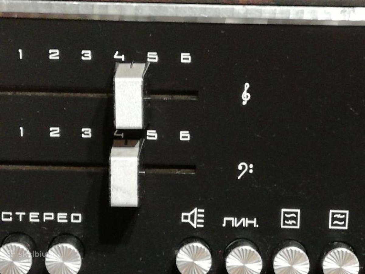 Sony CD ,Sharp, Radiotechnika m201, Garsiakalbis, - nuotraukos Nr. 7