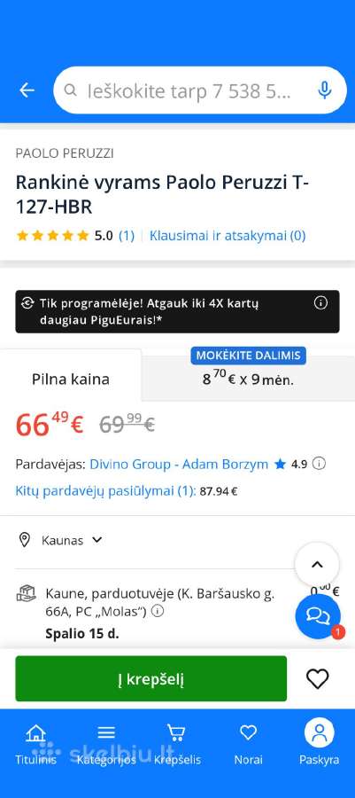 Vyriška natūralios odos rankine - nuotraukos Nr. 2
