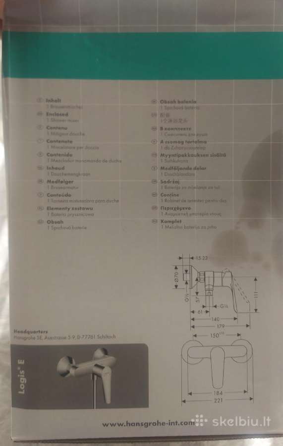 Hansgrohe Logis E dušo maišytuvas - nuotraukos Nr. 2