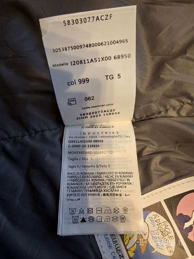 Moncler bormes shiny puffer vest(liemenė) - nuotraukos Nr. 13