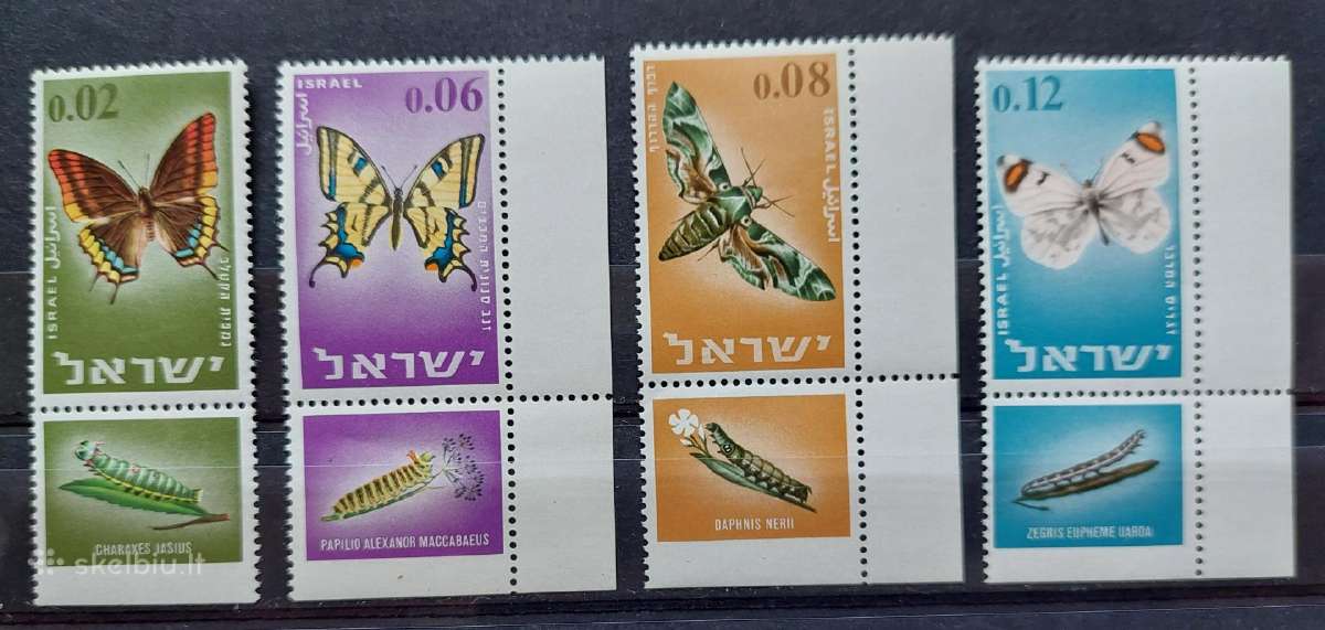 Izraelis 1965 drugeliai, švarus, Michel 352-355