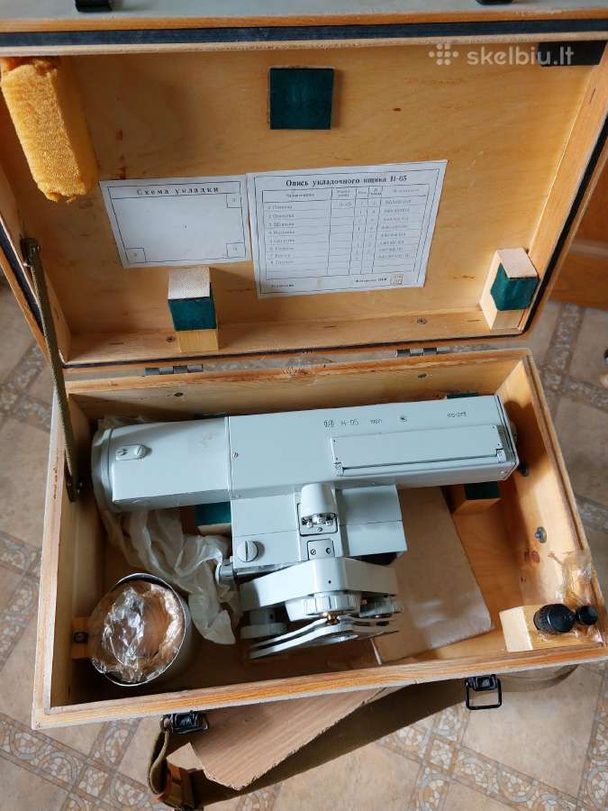 Optinis niveliras H-05 - nuotraukos Nr. 3
