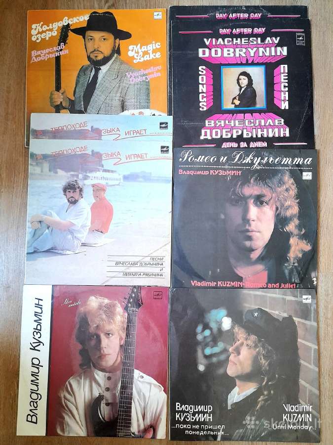 Plokštelės, Vinilas 63vnt. - nuotraukos Nr. 2