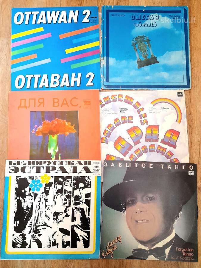 Plokštelės, Vinilas 63vnt. - nuotraukos Nr. 7