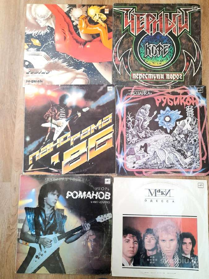 Plokštelės, Vinilas 63vnt. - nuotraukos Nr. 8