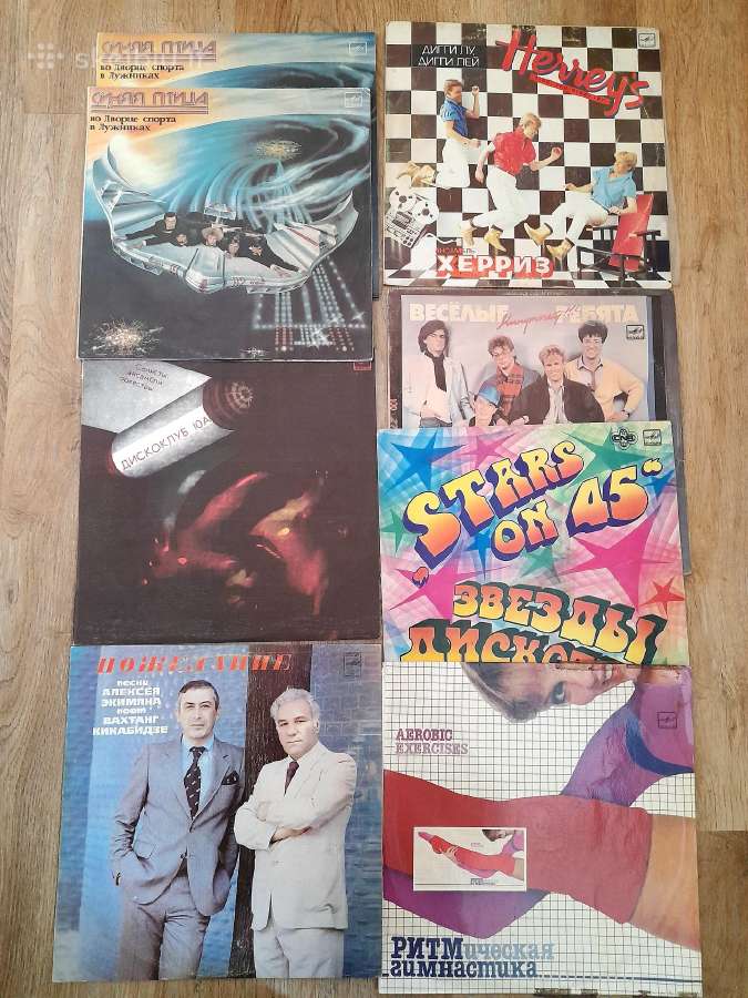 Plokštelės, Vinilas 63vnt. - nuotraukos Nr. 9