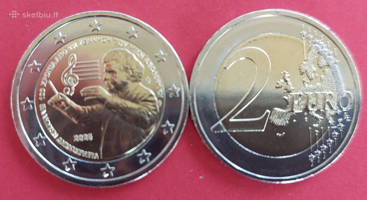 Progines 2€ monetos Graikija ir Kipras Unc - nuotraukos Nr. 4