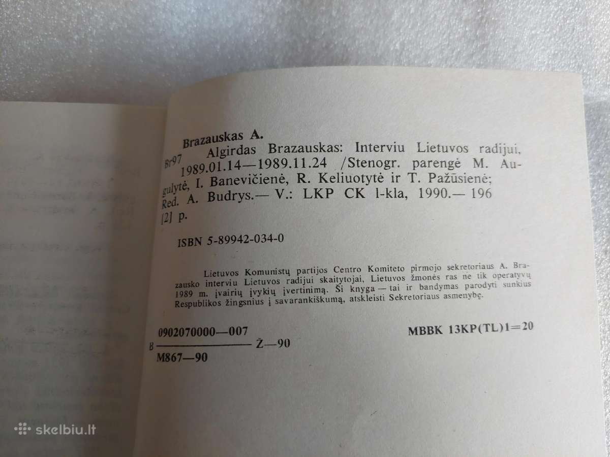 Interviu Lietuvos radijui - nuotraukos Nr. 3