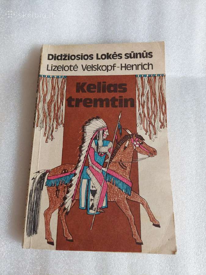 Kelias tremtin