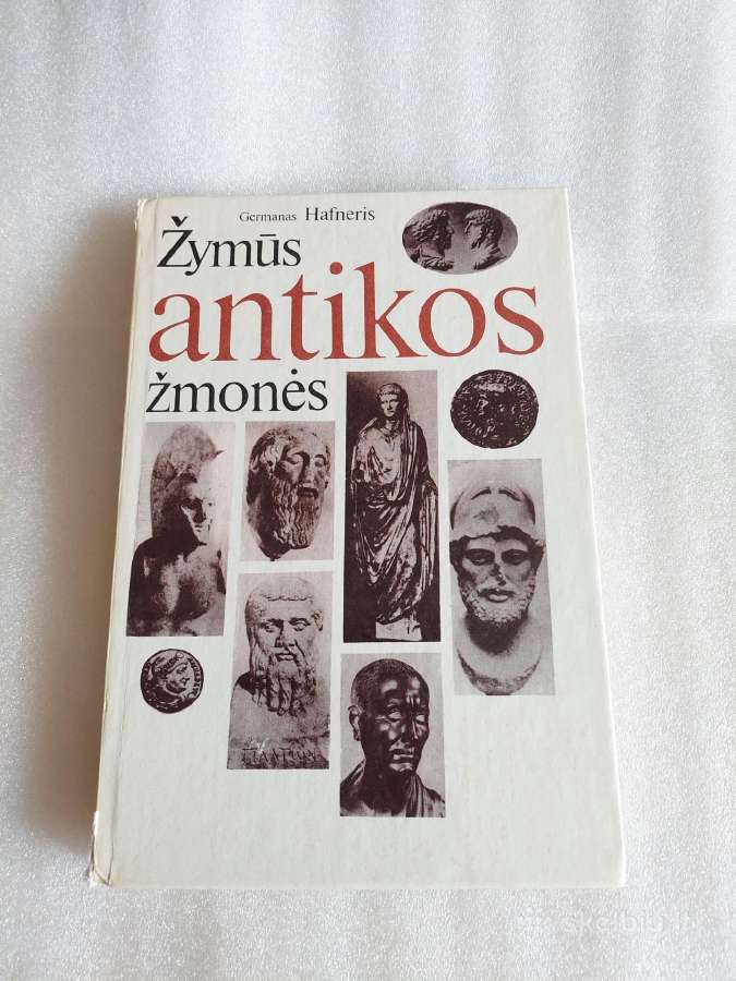 Žymūs antikos žmonės