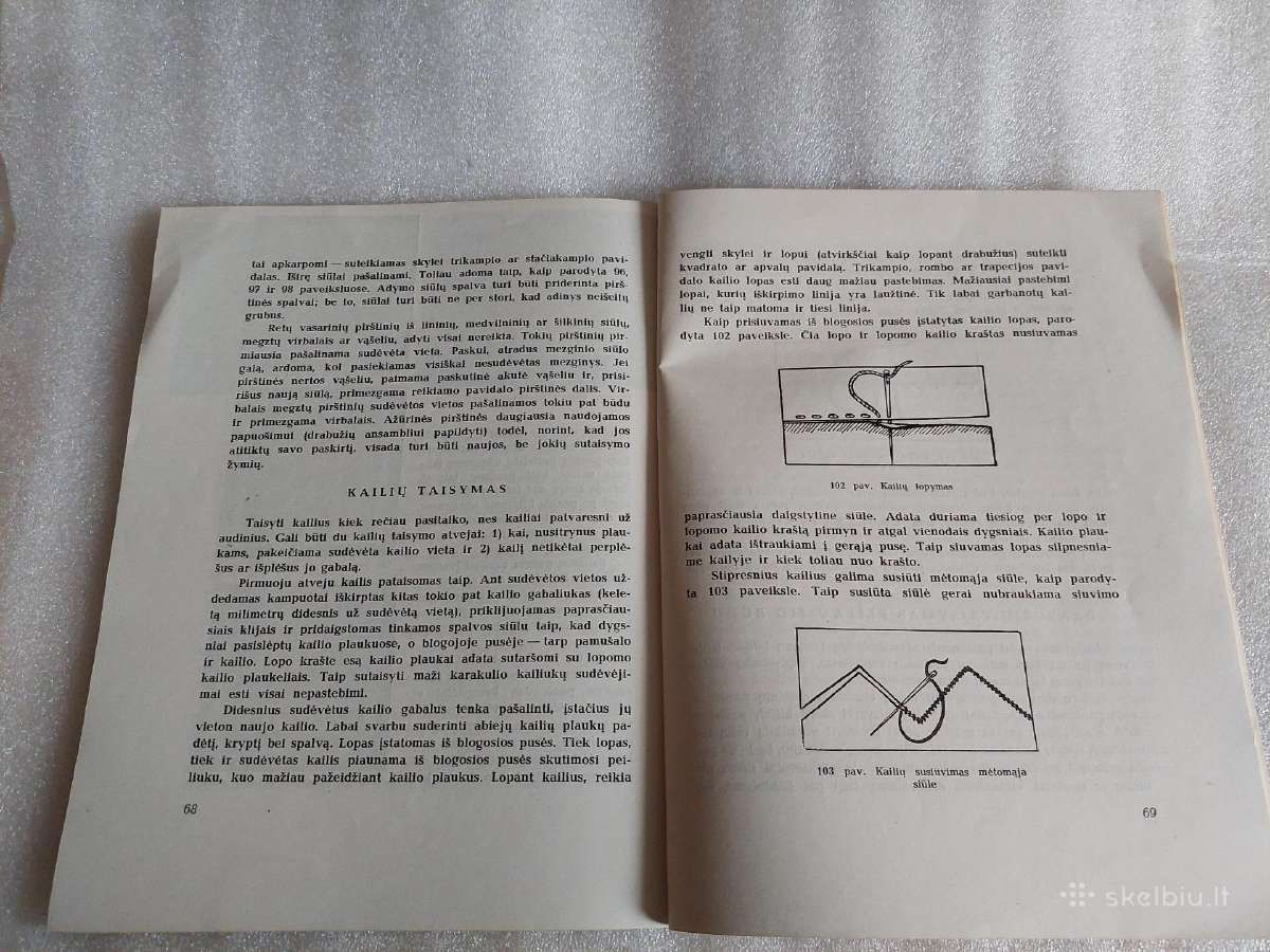 Drabužių ir skalbinių taisymas - nuotraukos Nr. 6