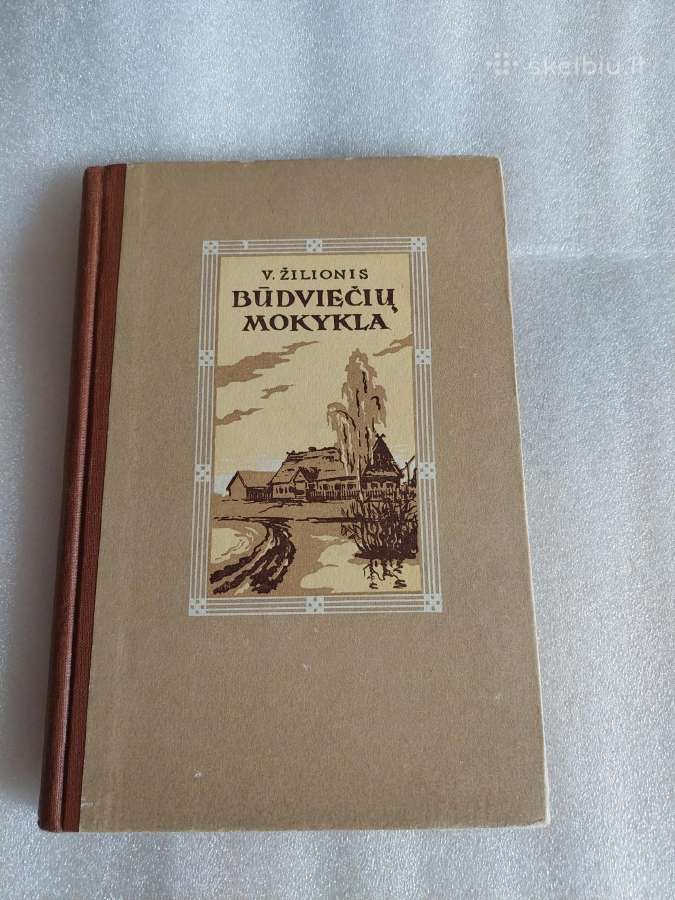 Būdviečių mokykla