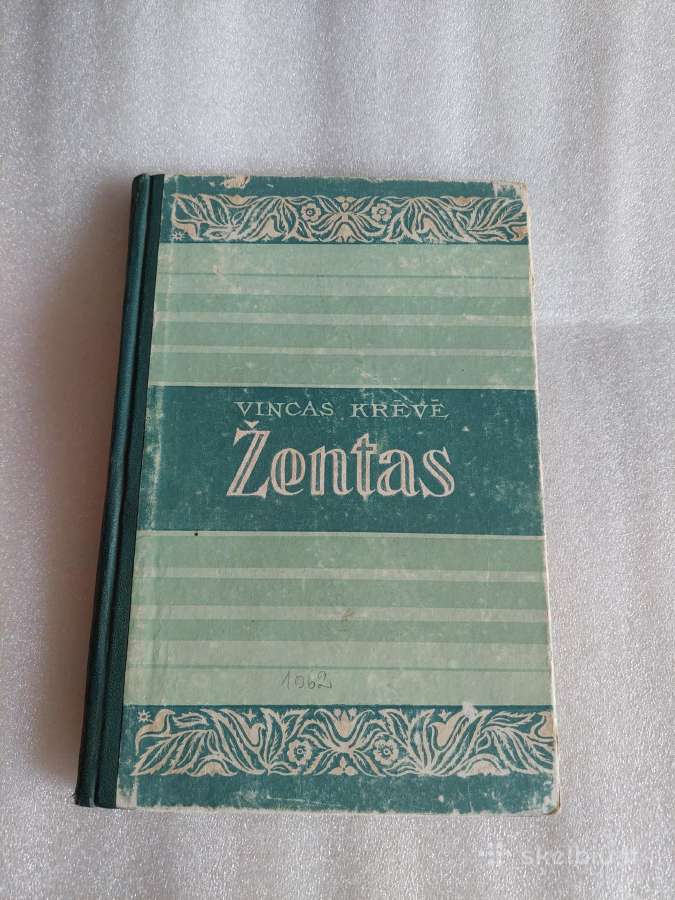 Žentas