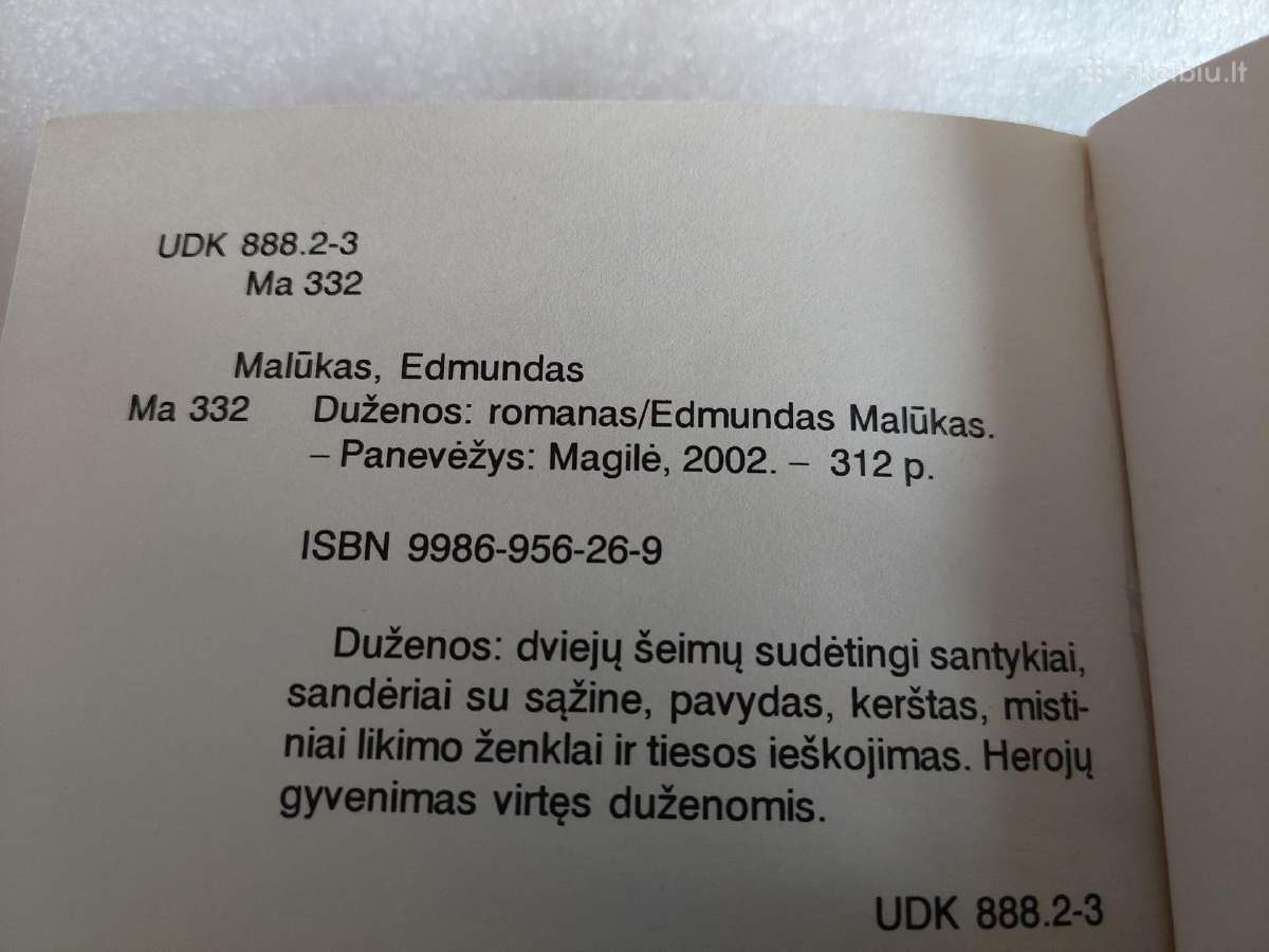 Duženos - nuotraukos Nr. 2
