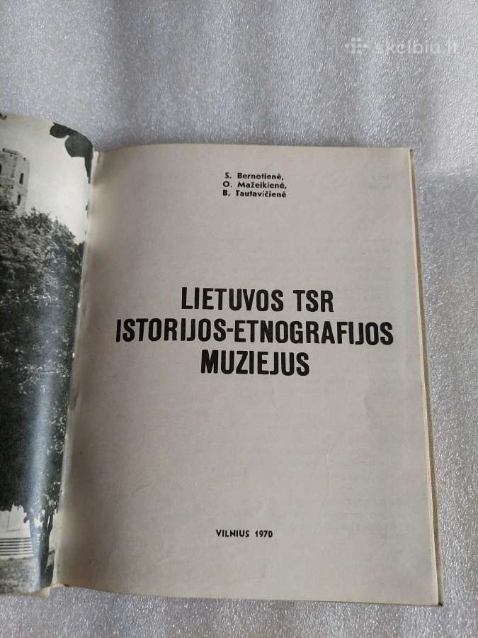 Lietuvos Tsr istorijos - etnografijos muziejus - nuotraukos Nr. 2