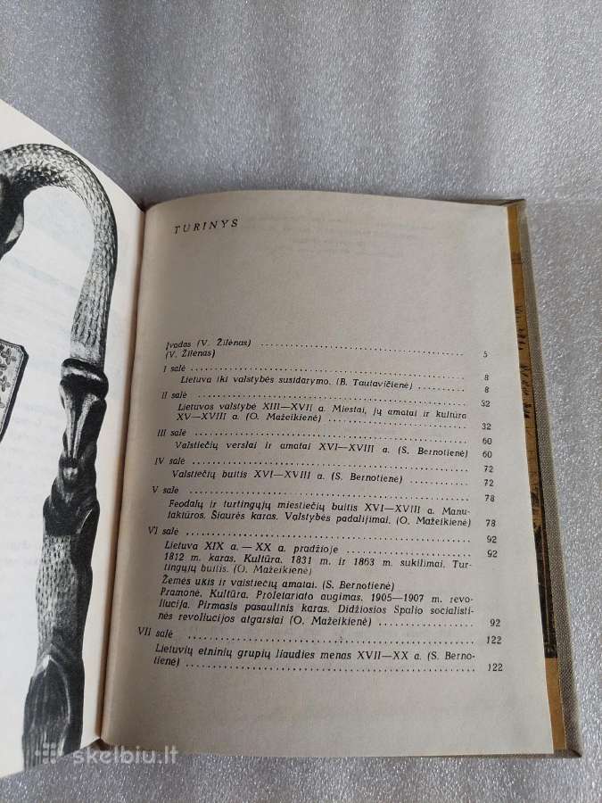 Lietuvos Tsr istorijos - etnografijos muziejus - nuotraukos Nr. 6