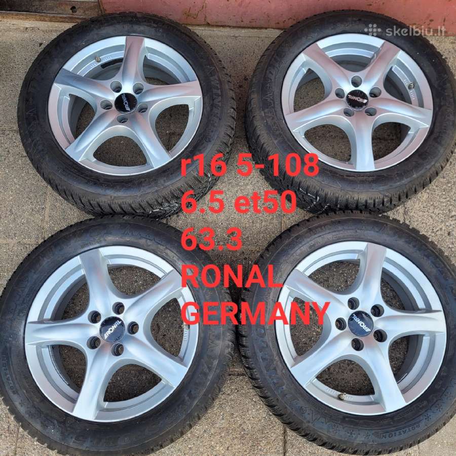 Volvo ford r16
