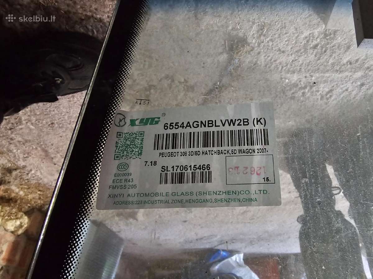 Naujas Peugeot 308 Priekinis stiklas 2007-