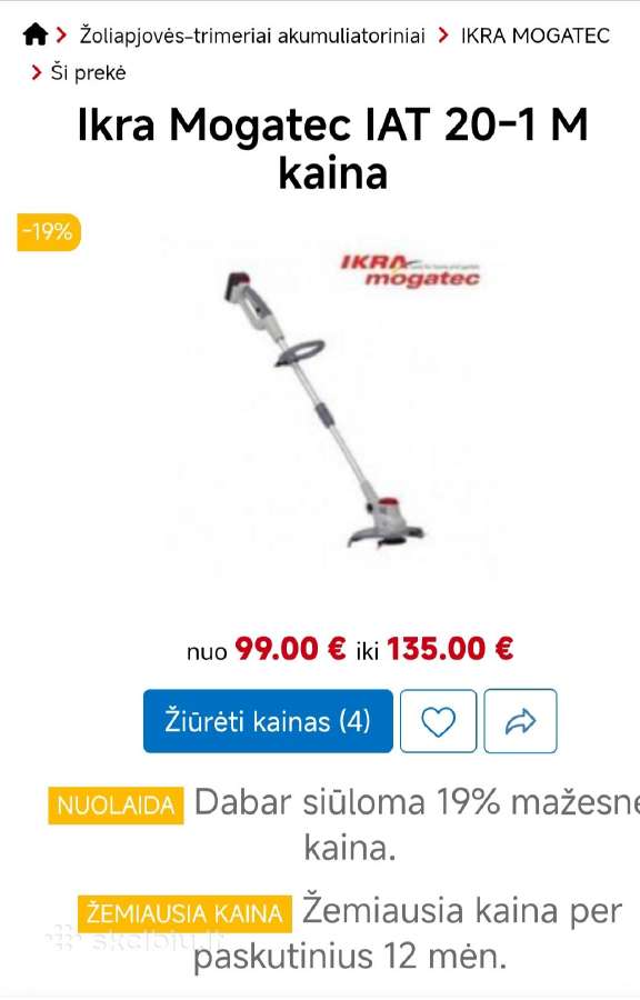Akumuliatorinis trimeris - nuotraukos Nr. 4