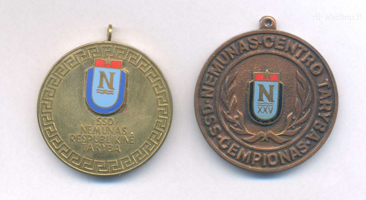 SSD Nemunas Centro Tarybos medaliai 5 vnt - nuotraukos Nr. 4