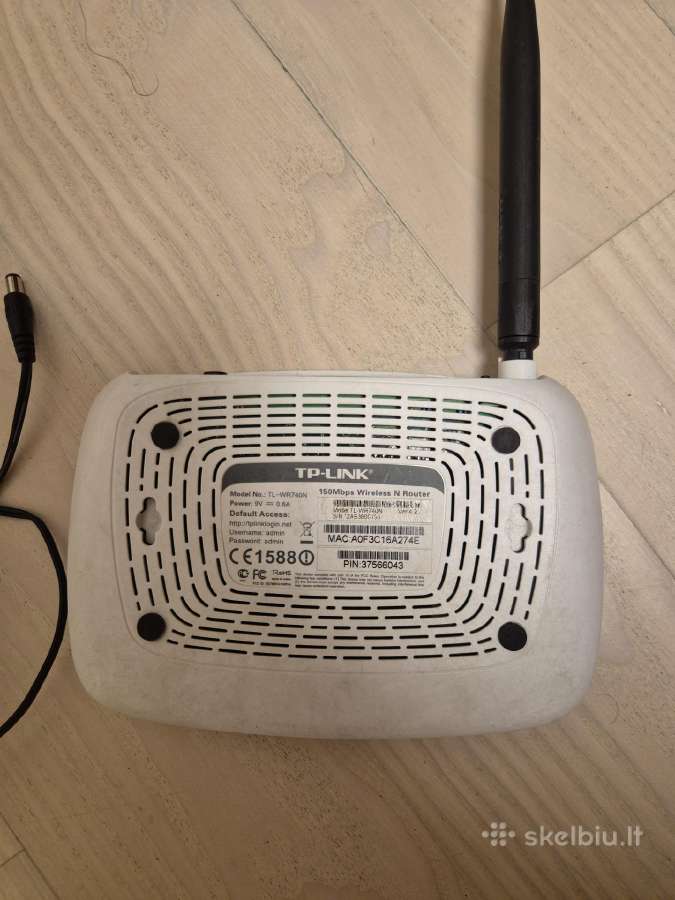 Tplink Tl-wr740n maršrutizatorius - nuotraukos Nr. 2