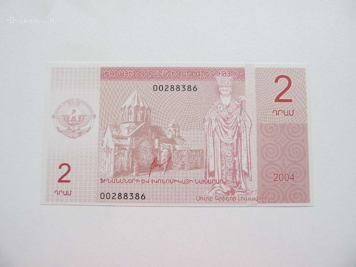 2 ir 10 dramu , Kalnų Karabachas , 2004 unc