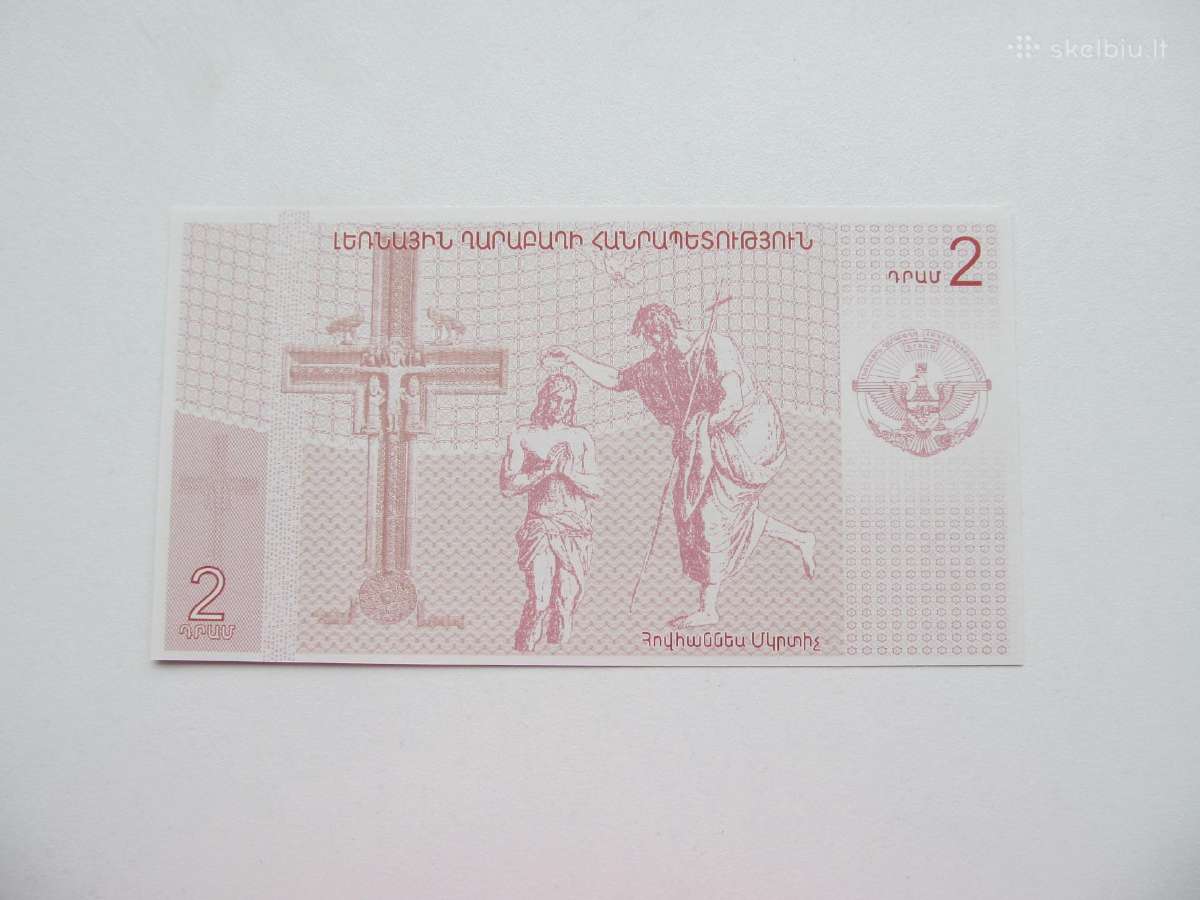 2 ir 10 dramu , Kalnų Karabachas , 2004 unc - nuotraukos Nr. 2