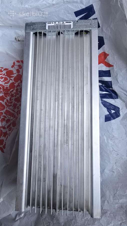 Bmw Logic7 stiprintuvas