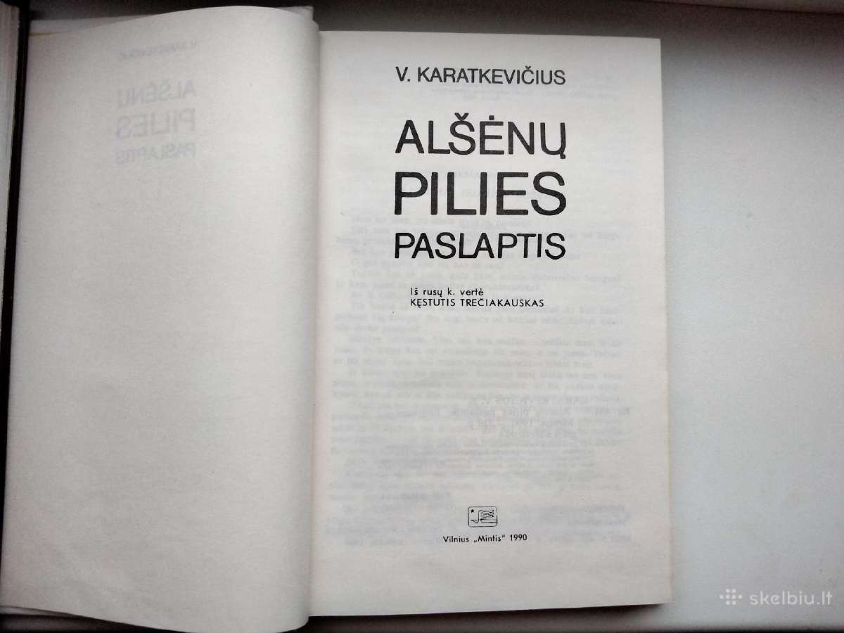 V. Karatkevičius. Alšėnų pilies paslaptis - nuotraukos Nr. 2