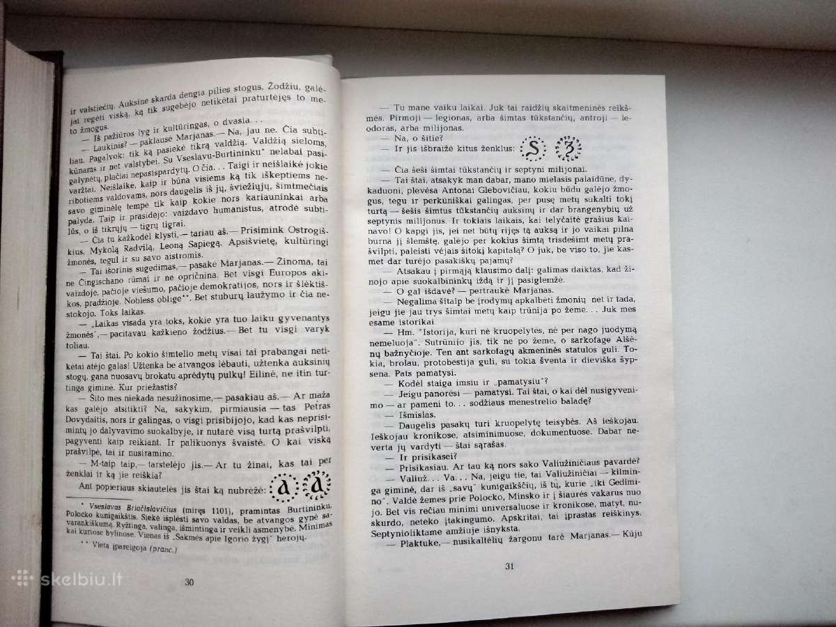 V. Karatkevičius. Alšėnų pilies paslaptis - nuotraukos Nr. 7
