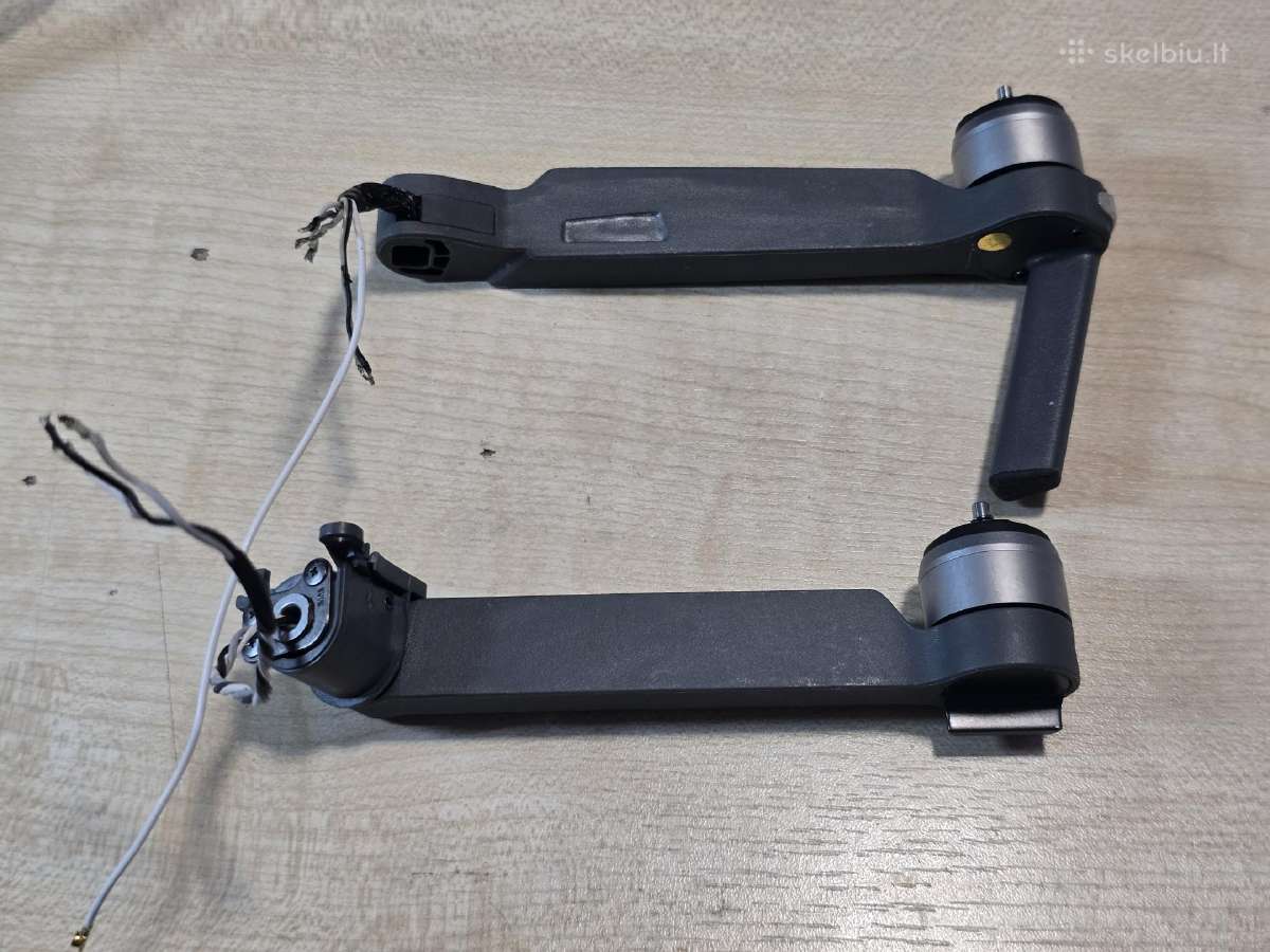 Dji mavic pro dalys