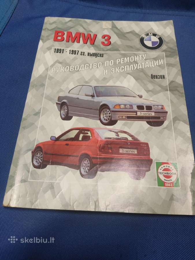Bmw E36 knyga 1991-1997
