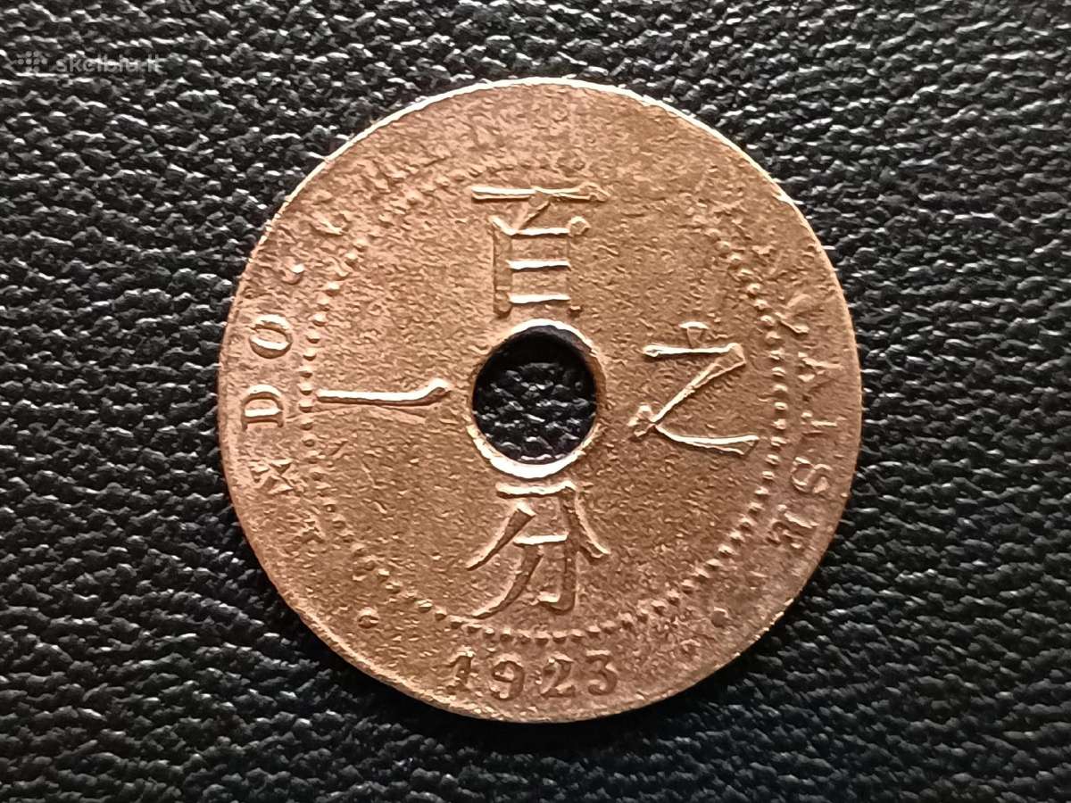 1 centas 1923m. Indokinija - nuotraukos Nr. 2