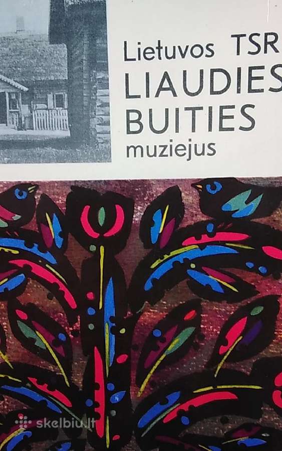 Lietuvos Tsr liaudies buities muziejus 1977 mintis