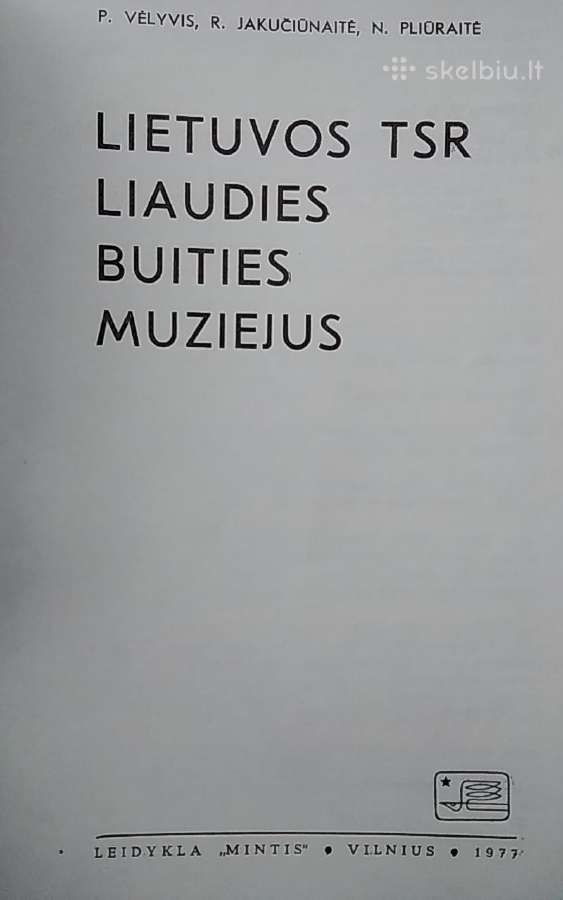 Lietuvos Tsr liaudies buities muziejus 1977 mintis - nuotraukos Nr. 2