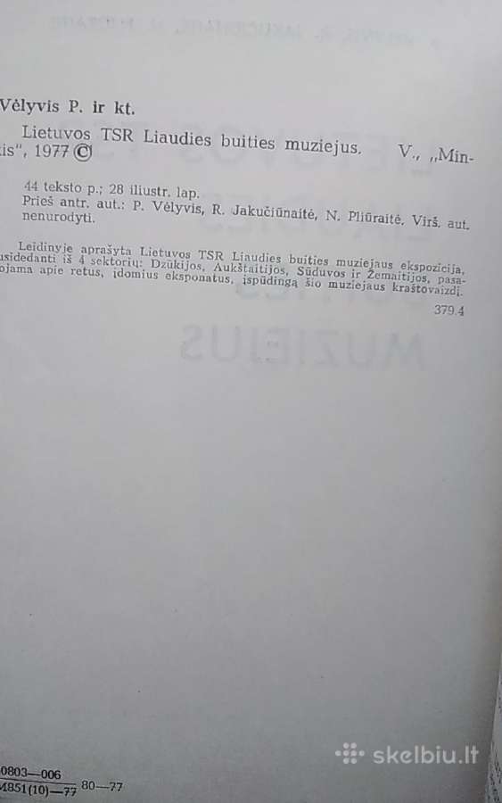 Lietuvos Tsr liaudies buities muziejus 1977 mintis - nuotraukos Nr. 3