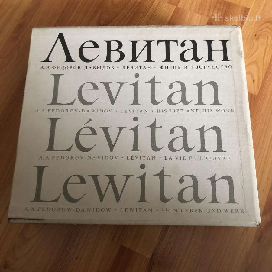 Levitano paveikslai, knyga 1976m, 376 puslapiai.